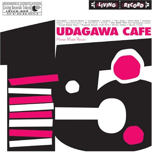 新古品) オムニバス ／ UDAGAWA CAFE vol.2 Human Made Version...