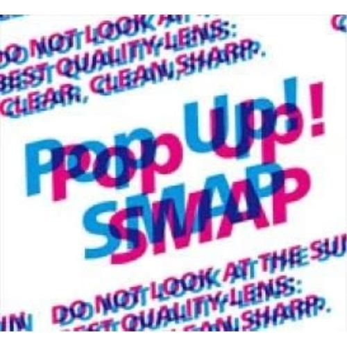 新古品) SMAP ／ Pop Up!SMAP (CD)
