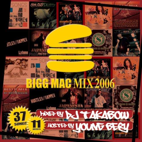 新古品) DJ TAKABOW ／ BIGG MAC MIX 2006 (CD)