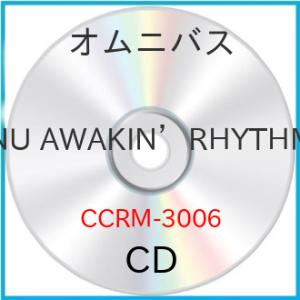 新古品) オムニバス ／ NU AWAKIN’RHYTHM (CD)