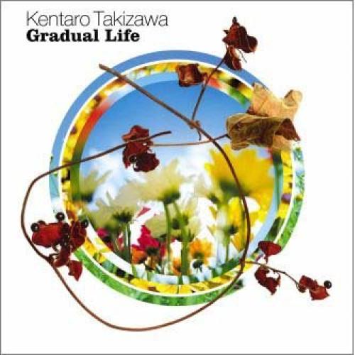 新古品) 瀧澤賢太郎 ／ Gradual Life (CD)
