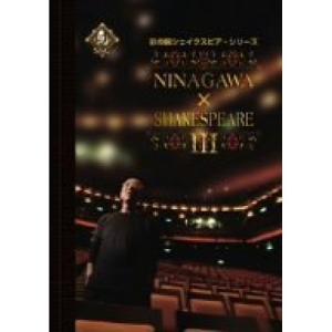 新古品 DVD 小栗旬・吉田鋼太郎の買取情報