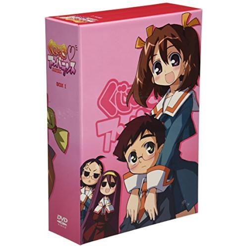 新古品)  ／ くじびき アンバランス DVD-BOXI (DVD)