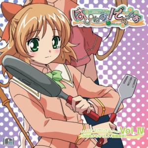 新古品) 後藤麻衣(小日向すもも) / はぴねす...の商品画像