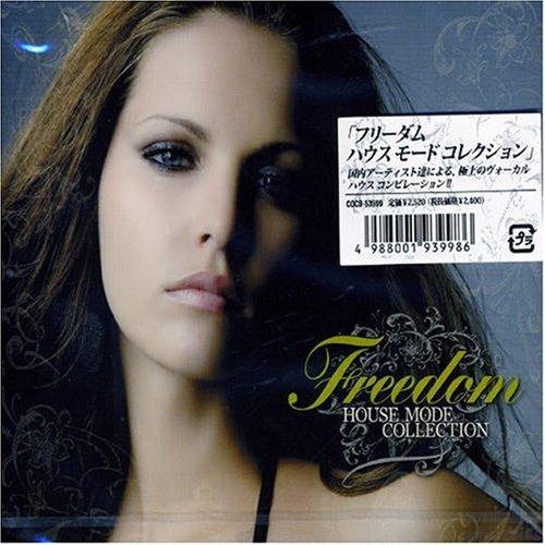 新古品) オムニバス ／ FREEDOM-HOUSE MODE COLLECTION (CD)