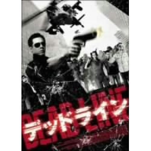 新古品) アムボーン・ラムブーン ／ デッドライン (DVD)