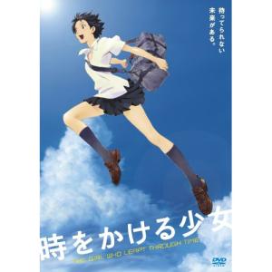 よばれてとびでて!アクビちゃん DVD-BOX Amazon.co.jp: よばれてとびでて!アクビちゃん(1) [DVD] : 大平透