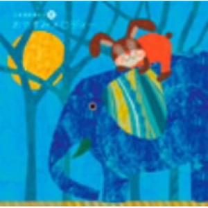 新古品) オムニバス / 音楽健康優良児VI お...の商品画像