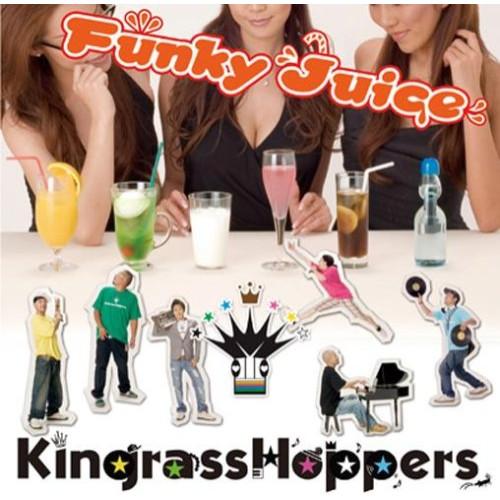 新古品) KingrassHoppers ／ Funky Juice (CD)