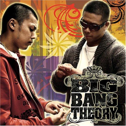 新古品) BIG BANG THEORY ／ BIG BANG THEORY (CD)