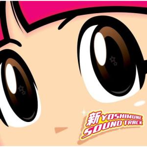 全巻セット【中古】DVD▼名探偵コナン PART22(9枚セット) レンタル落ち 名探偵コナン PART22 全9枚 レンタル落ち 全巻セット 中古 DVD