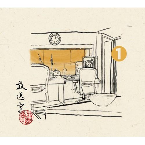 新古品) 松本人志/高須光聖 ／ 放送室(1) CD-BOX (CD)