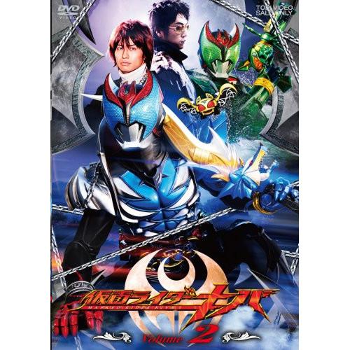 新古品) 仮面ライダー ／ 仮面ライダーキバ VOL.2 (DVD)