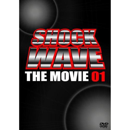 新古品) オムニバス ／ SHOCK WAVE〜The Movie 01〜 (DVD)