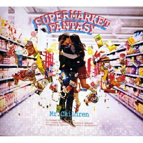 新古品) Mr.Children ／ SUPERMARKET FANTASY (CD)