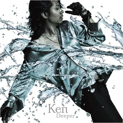 新古品) Ken ／ Deeper(初回仕様限定盤A)(DVD付) (CD)