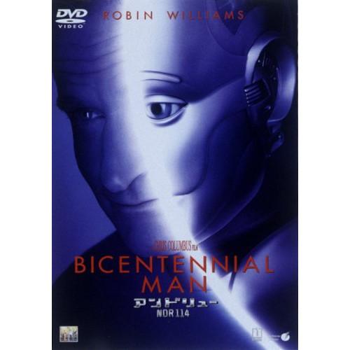 新古品) ロビン・ウィリアムズ ／ アンドリューNDR114 (DVD)