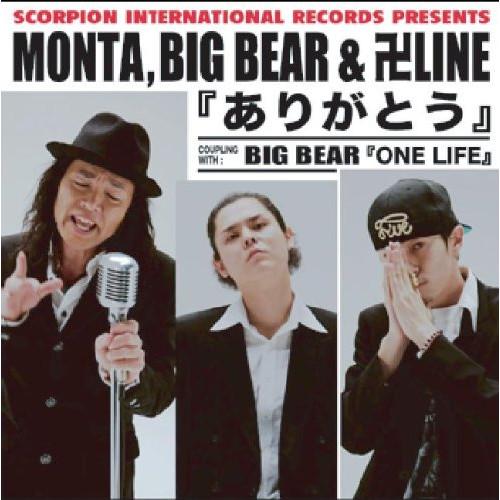 新古品) MONTA/BIG BEAR/卍LINE ／ ありがとう(DVD付) (CD)