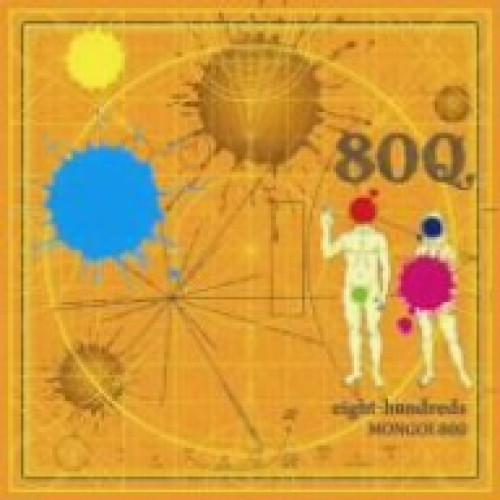 新古品) MONGOL800 ／ eight-hundreds (CD)