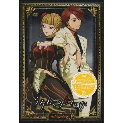 新古品)  ／ TVアニメーション「うみねこのなく頃に」 Note.01 (DVD)