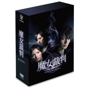 新古品) 生田斗真 ／ 魔女裁判 DVD-BOX (DVD)｜vanda