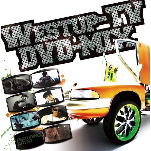 新古品) オムニバス ／ Westup-TV DVD-MIX(DVD付) (CD)