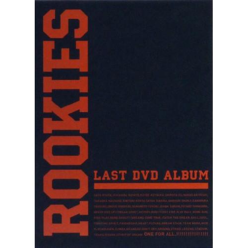 新古品) 佐藤隆太 ／ ROOKIES-卒業-LAST DVD ALBUM(初回限定生産) (DVD...