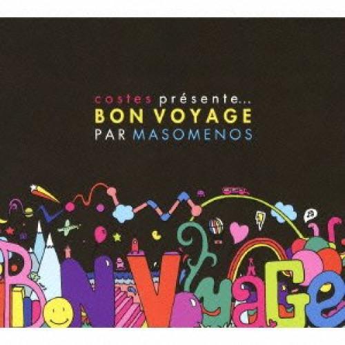 新古品) Masomenos ／ Bon Voyage (CD)