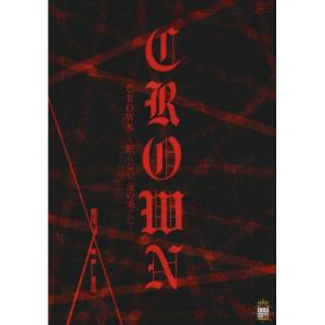 劇団四季ミュージカル 壁抜け男 ~モンマルトル恋物語~ [DVD