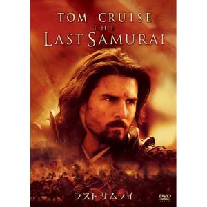 新古品) トム・クルーズ ／ ラスト・サムライ (DVD)