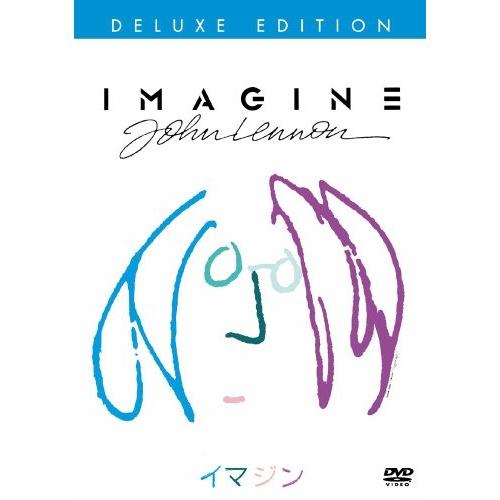 新古品) ジョン・レノン ／ イマジン/ジョン・レノン 特別版 (DVD)