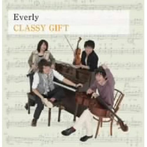 新古品) Everly ／ CLASSY GIFT (CD)