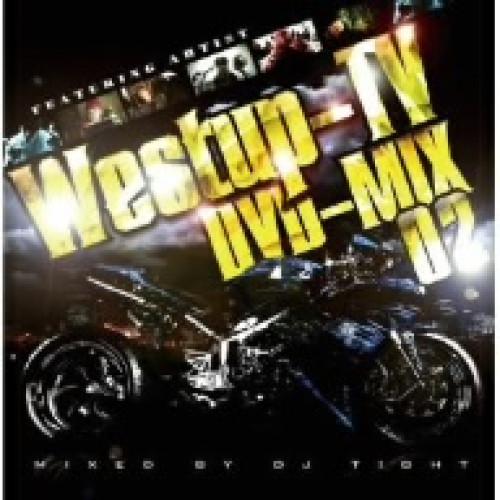 新古品) オムニバス ／ Westup-TV DVD-MIX 02 mixed by DJ T!GH...