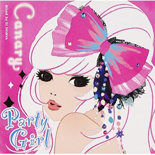 新古品) オムニバス ／ Canary BEST Mix-Party Girl (CD)