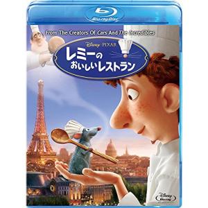 新古品) ディズニー ／ レミーのおいしいレストラン(Blu-ray Disc) (Blu-ray)