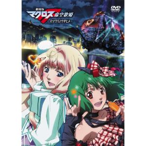 特典CL付】新品 REDLINE コレクターズ・エディション / 石井克人、木村