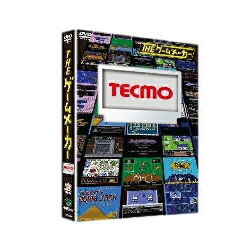 新古品)  ／ ザ・ゲームメーカー〜テクモ編〜 (DVD)