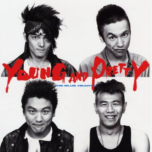 新古品) ブルーハーツ ／ YOUNG AND PRETTY (CD)