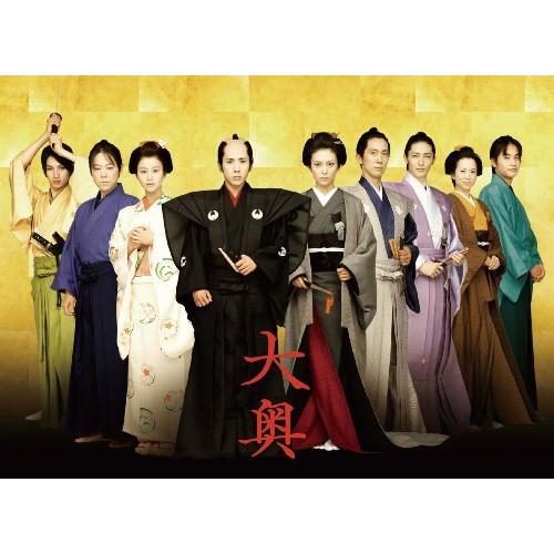新古品) 二宮和也 ／ 大奥<男女逆転>豪華版[初回限定生産](Blu-ray Disc) (Blu...