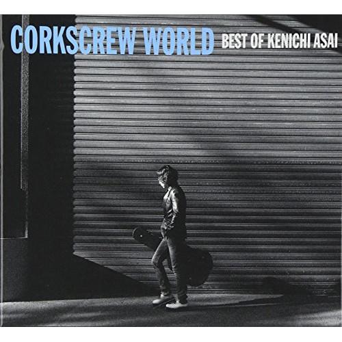 新古品) 浅井健一 ／ CORKSCREW WORLD-best of Kenichi Asai-(...