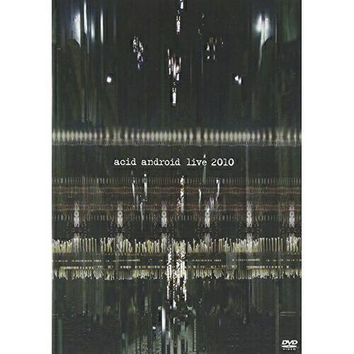 新古品) アシッド・アンドロイド ／ acid android live 2010 (DVD)