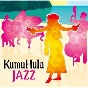 新古品) オムニバス ／ kumuhula JAZZ (CD)｜vanda