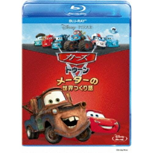 新古品) ディズニー ／ カーズ トゥーン/メーターの世界つくり話(Blu-ray Disc) (B...
