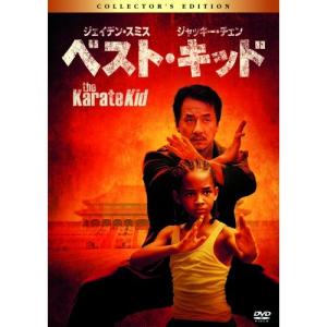 新古品) ジェイデン・スミス/ジャッキー・チェン ／ ベスト・キッド コレクターズ・エディション (DVD)