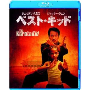 新古品) ジェイデン・スミス/ジャッキー・チェン ／ ベスト・キッド(Blu-ray Disc) (Blu-ray)