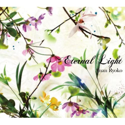 新古品) ANAN RYOKO ／ Eternal Light (CD)