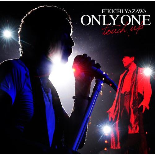 新古品) 矢沢永吉 ／ ONLY ONE〜touch up〜 (CD)