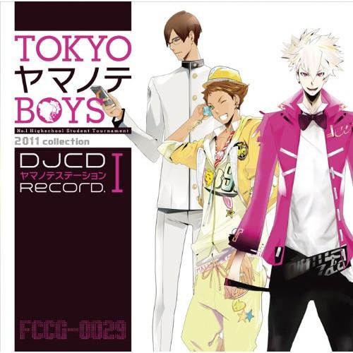 新古品)  ／ TOKYO ヤマノテ BOYS DJCD ヤマノテステーション Record.I (...