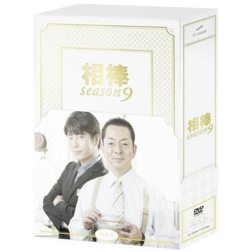 新古品) 水谷豊/及川光博 ／ 相棒 season9 DVD-BOXII (DVD)