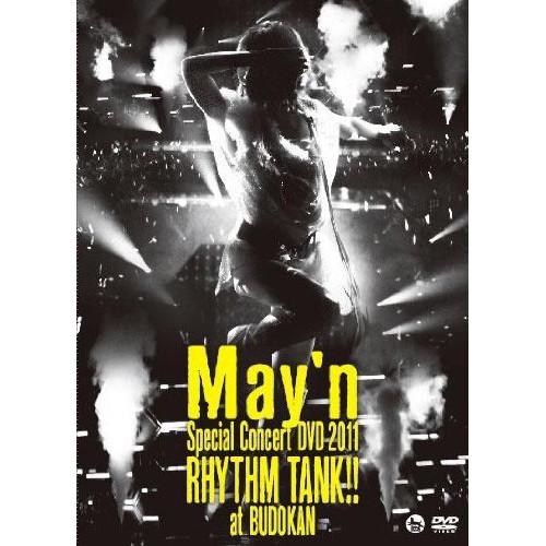 新古品) May’n ／ May’n Special Concert DVD 2011 「RHYTH...